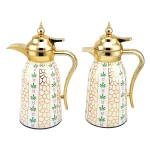Traditional Arabic Flask Set 2Pcs 2L