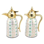 Traditional Arabic Tea & Coffee Set 21 Pcs — view 2